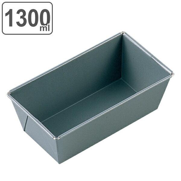 パウンド型 21cm アルミ フッ素加工 日本製 タイガークラウン （ 型