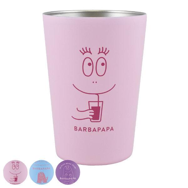 バーバパパ タンブラーの人気商品 通販 価格比較 価格 Com