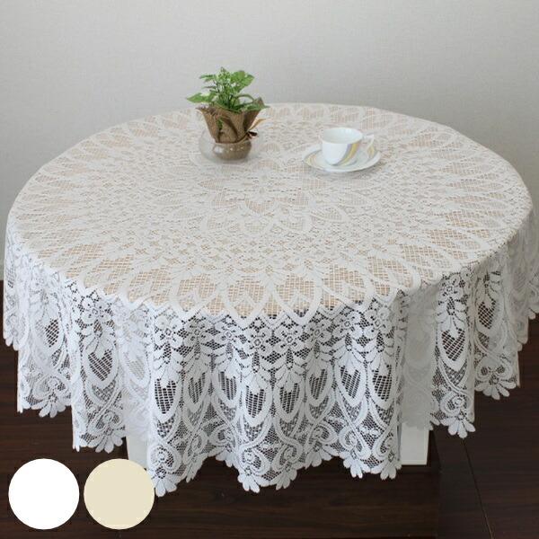 e[uNX 150cm H ~ [X { i e[u| ~` |GXe  e[u H NX  j