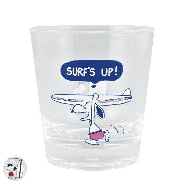 割れないコップ スヌーピー みんな探してる人気モノ 割れないコップ スヌーピー キッチン用品 食器 調理器具