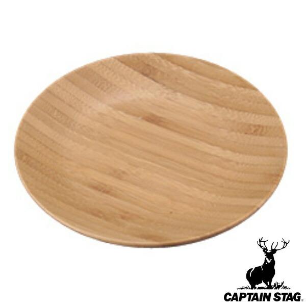 AEghA M v[g a16cm ی^ TAKE-WARE LveX^bO CAPTAIN STAG i 16Z` Ebhv[g AEghAv[g H M  j