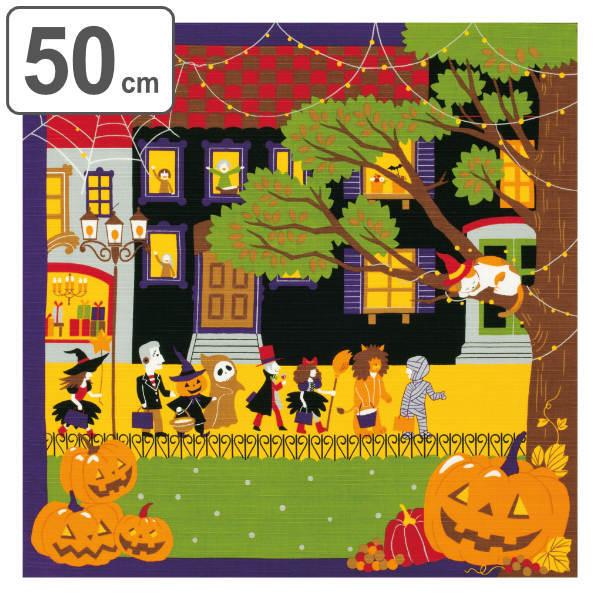 C~ `NX ٓ 50cm  OєL݂̖L ӂ낵 ݂̃nEB i C~ ӂ낵 ٓ 50Z` a  { lR j