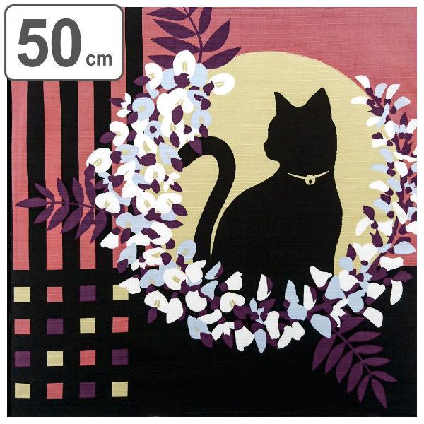 C~ `NX ٓ 50cm   ӂ낵 t̏W i C~ ӂ낵 ٓ 50Z`  { lR j