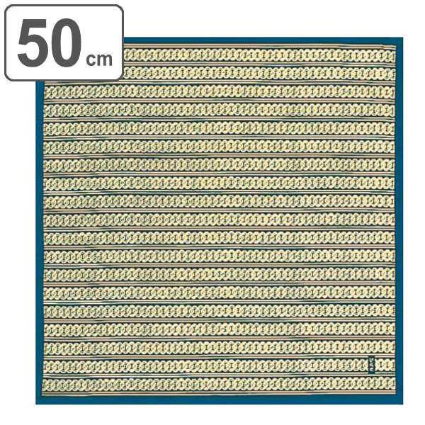 C~ `NX ٓ 50cm   ӂ낵 gȂ i C~ ӂ낵 ٓ 50Z` a  { j