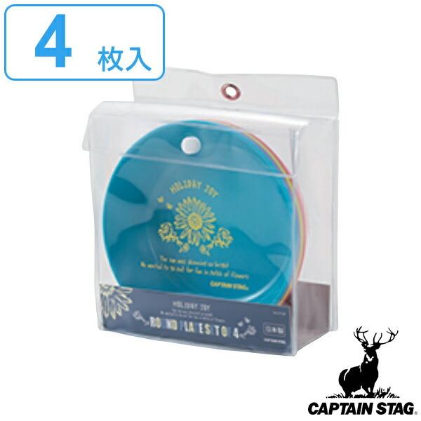 AEghA M v[g 16cm 4 [^ R LveX^bO CAPTAIN STAG i M H g[ M [M  e[uEFA j