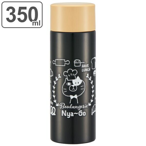   }O 350ml y RpNg XeX Nya-go lR i ۉ ۗ  }O{g ~j{g y ˂ j