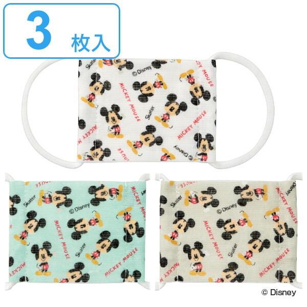 }XN Ԃ ~bL[}EX 3 Zbg K[[}XN xr[ i xr[}XN xr[p}XN xr[pK[[}XN z}XN  ~bL[ j