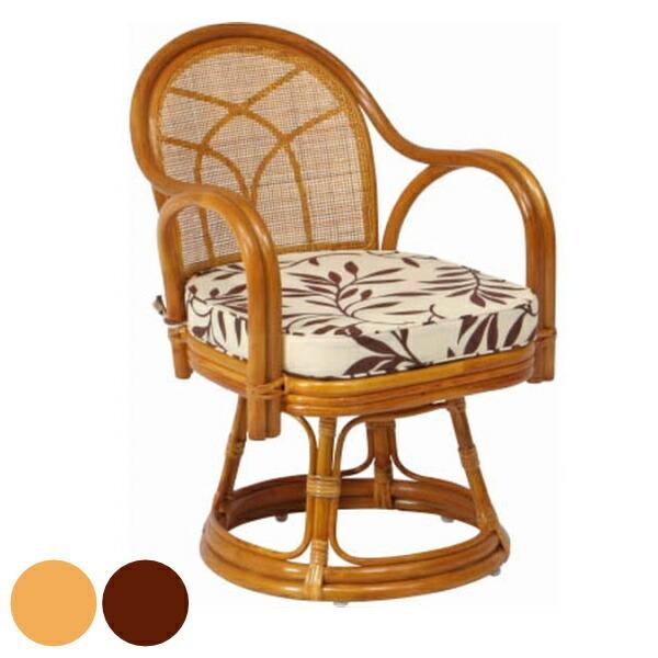 不二貿易（Fuji Boeki） 籐 回転チェア ハイタイプ クッション付