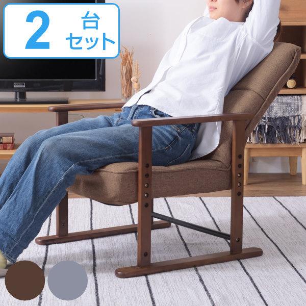 座椅子 木製 - 座椅子の人気商品・通販・価格比較 - 価格.com