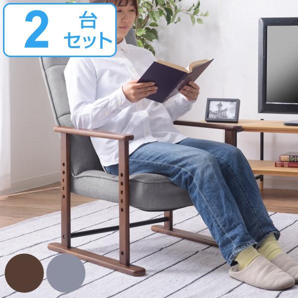 ֎q  NCjO I|  M 2Zbg ؐ ܂肽 ʍ29`38cm i nCobN NCjO`FA VR bNX`FA j