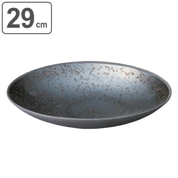 {E 29cm N[v{E Bq x Z M H aH Xg[EFA { i H@Ή dqWΉ M  Eh N[vM j