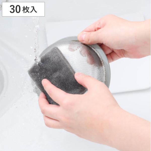 サイズ/約横6×縦8.5cm厚さ：約1cm収納時パッケージサイズ：縦19×横8.5×高さ10cm内容量/30枚入り材質/ポリウレタン生産国/中国製●「キッチンリセット」シリーズ・泡立ちが良い使い切りスポンジ30枚入りです。●柔らかく泡立ちが...