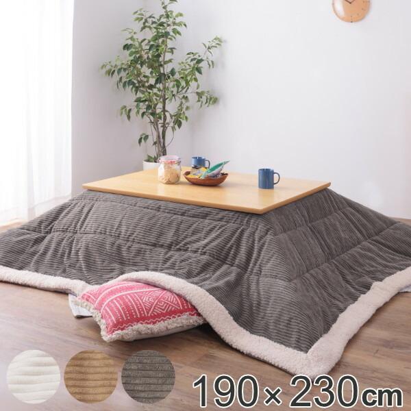 zc 190×230cm | ` R[fC {A  zc R^czc i |zc ӂƂ x ӂƂ R^c xzc j