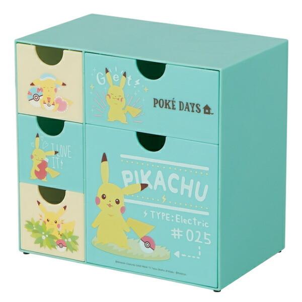 チェスト ポケデイズ 引き出し 卓上 収納 ポケットモンスター