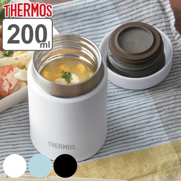 THERMOS サーモス スープジャー 保温 200ml ミニ 真空断熱 JBZ