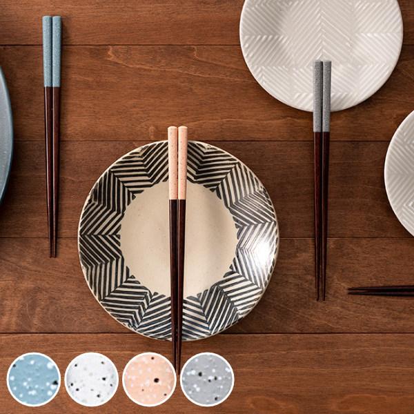  22.5cm amaoto ؐ VR { i H@Ή  ͂ j   aH jp j