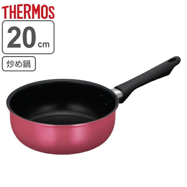 uߓ 20cm KXΐp T[X thermos fuV[Y Lb`vX KITCHEN{ i KX  [^tCp A~tCp j