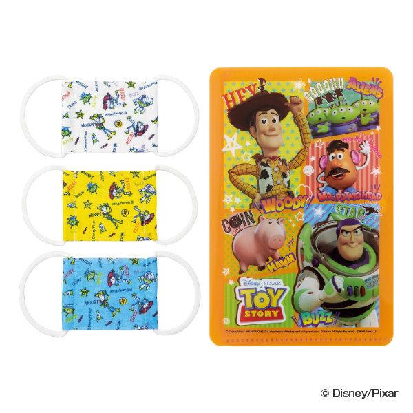 xr[ }XN 3 }XNP[X Zbg qp gCXg[[ LN^[ i xr[}XN xr[p}XN }XN Ԃ q qǂ j