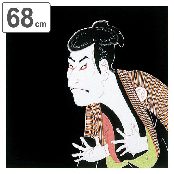 C~ Oタ߂񕂐Gӂ낵 ʊy 68cm i ӂ낵 C~ C~ j