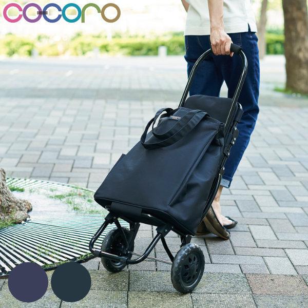 VbsOJ[g cocoro uCN ֎qt ܂肽  e y ۗ i L[J[g 2  ۉ obO g[gobO J[g j