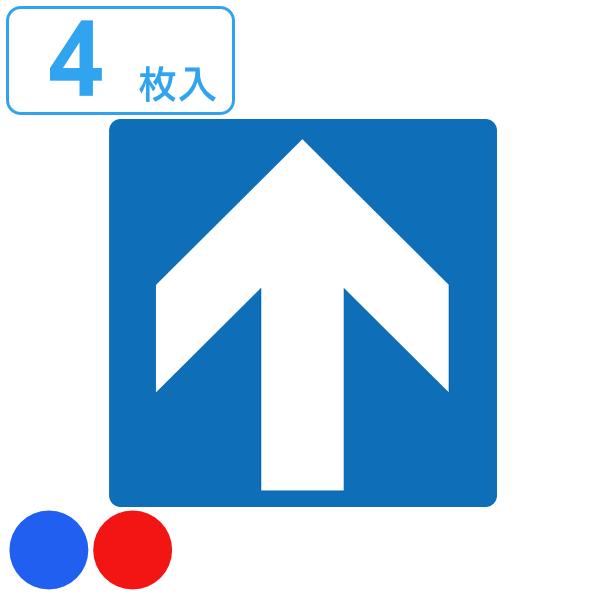 KiRݔpWXebJ[  4g 10×10cm i Ki Rݔ W XebJ[ V[ p^ Spi j