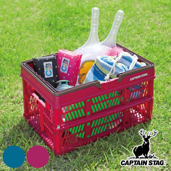 AEghA oXPbg ܂肽 MTCY 38×s25.5×20.5cm LveX^bO CAPTAIN STAG i t Rei{bNX c[{bNX j