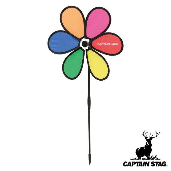 アウトドア 装飾 デコウインドスピナー フラワー 飾り付け キャプテンスタッグ Captain Stag テント飾り タープアクセサリー キャンプ フラッグ リビングート ヤフー店 通販 Yahoo ショッピング