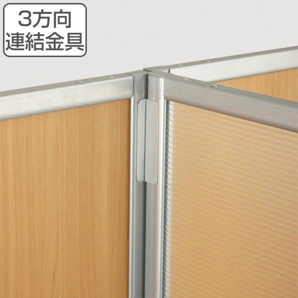 のれん　パーテーション　金具付き　アイアンバー のれん パーテーション 金具付き アイアンバー のれん パーテーション