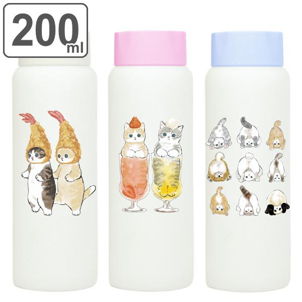 東亜金属 水筒 マグ 200ml ミニ ステンレス mofusand ネコ （ 保温