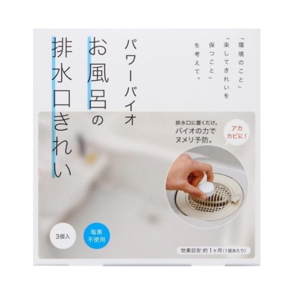 hJr p[oCI C r k Jr \h i  AJJr L ɂ u  j