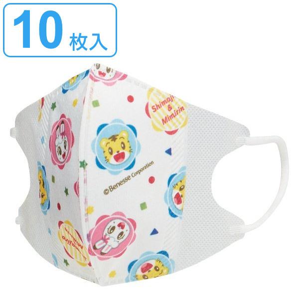 ̃}XN 10 qǂp ܂낤 18 i q }XN qǂp}XN j