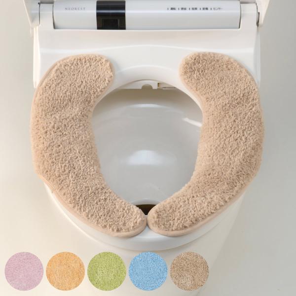 トイレマット 厚手の人気商品 通販 価格比較 価格 Com