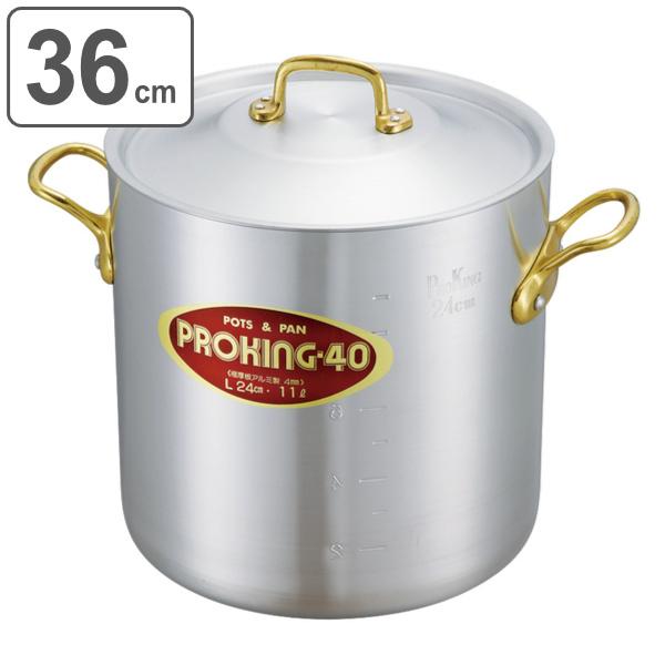  36cm 35L KXΐp vLO Ɩp A~  W[t i KXΑΉ ڐt A~ t^t j