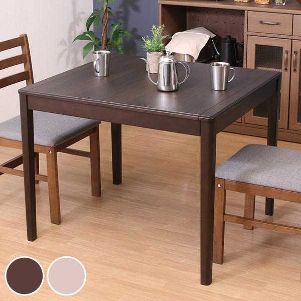 【値下げ】幅90～120cmエクステンション ダイニングテーブル 値下げ】幅90～120cmエクステンション ダイニングテーブル