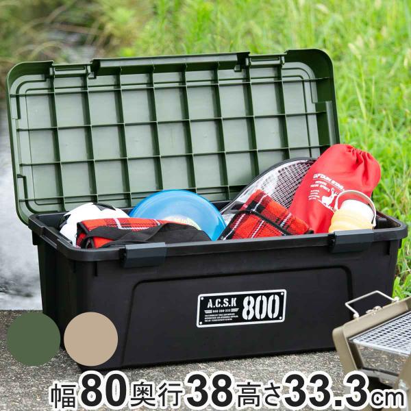 業務用茶箱から転用した頑強な木製収納ケース① 業務用茶箱から転用した頑強な木製収納ケース① 業務用茶