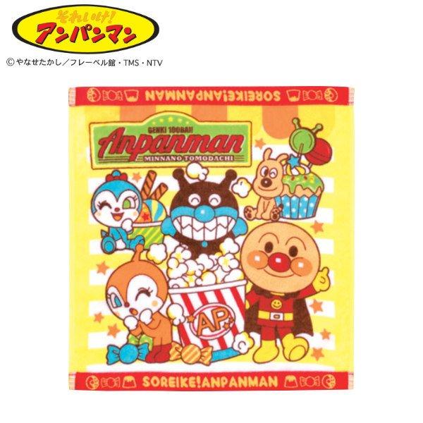 カレーパンマン グッズの人気商品 通販 価格比較 価格 Com