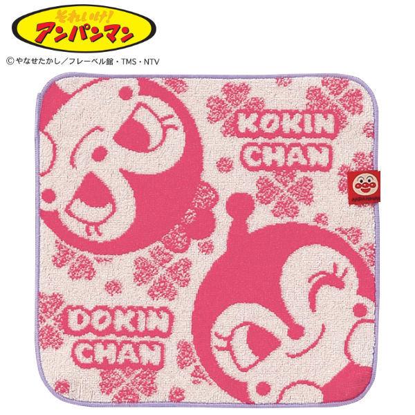 �A���p���}�� �^�I���`�[�t 25×25cm �A���p���}���v�`�M�t�g �h�L������� �R�L������� �W���K�[�h �i �^�I�� �L�����N�^�[�^�I�� ������ �j