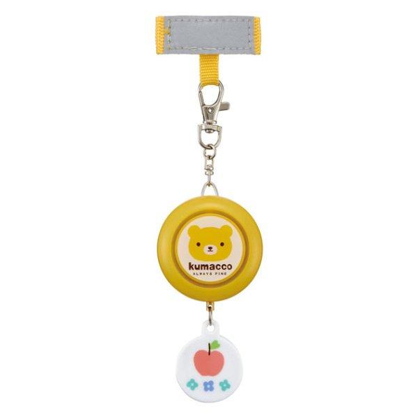 防犯ブザー くまっこ 光る防犯ブザー ランドセル 子ども 女の子 防犯アラーム 防犯 ブザー お知らせ 防犯グッズ リビングート ヤフー店 通販 Yahoo ショッピング