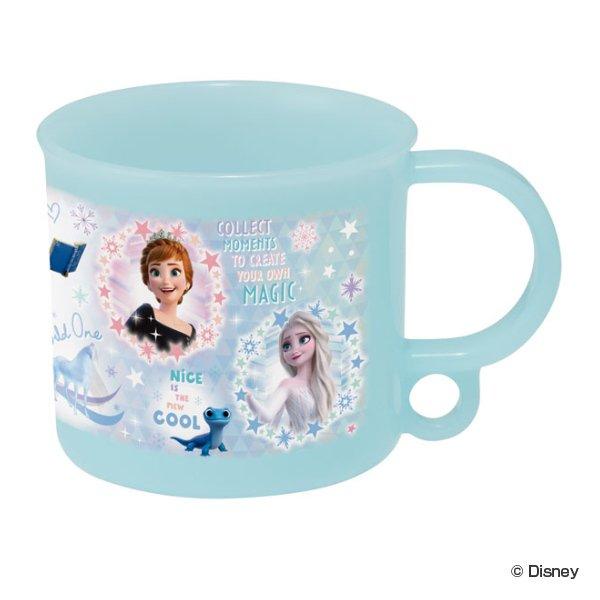 スケーター コップ 抗菌 プラスチック アナと雪の女王 200ml 子供  
