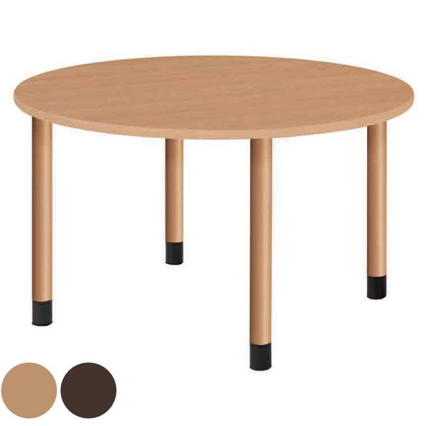 e[u 120cm Œr ~`   ~ {  ItBX i  120   3iK pr  _CjOe[u j