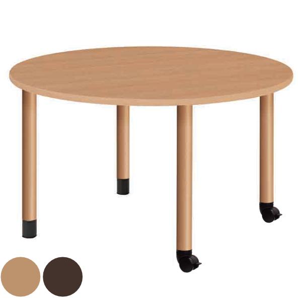 e[u 120cm Œr LX^[r ~`   ~ {  ItBX i  120   3iK pr  _CjOe[u j