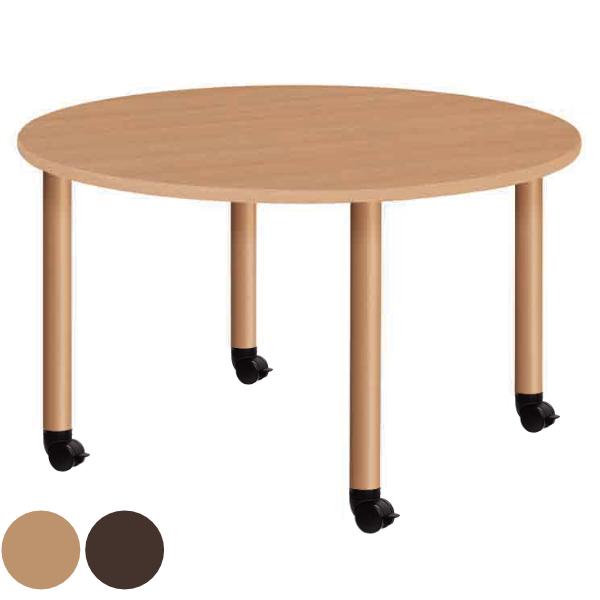 e[u 120cm LX^[r ~`   ~ {  ItBX i  120   3iK pr  _CjOe[u j