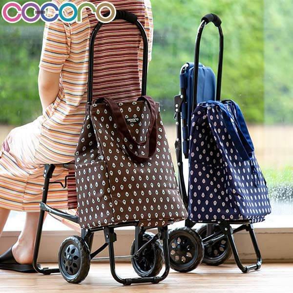 ショッピングカート レネ Cocoro 折りたたみ 大容量 おしゃれ 椅子付き 座れる キャリーカート 買い物カート 2輪 カート 買い物 保温 保冷 バッグ リビングート ヤフー店 通販 Yahoo ショッピング