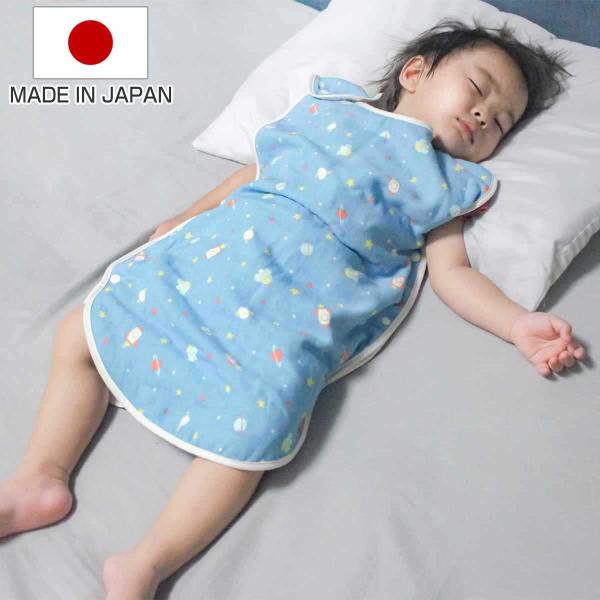 サイズ/身幅：約40cm着丈：約60cm内容量/1枚材質/綿100％（表地：ガーゼ1重、裏地：パイル）生産国/日本製洗濯/洗濯機使用可能乾燥機/使用不可●お子さまの快適な睡眠をサポートしてくれるスリーパーです。●パジャマと布団の機能を合わせ...