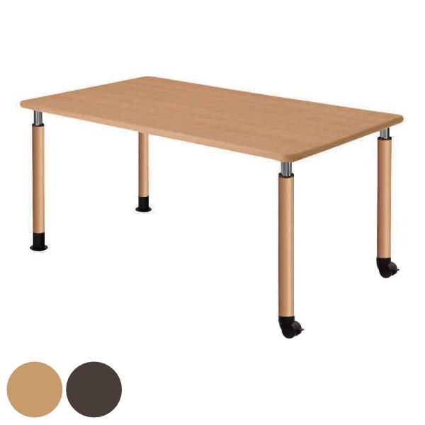 ~e[u 160cm  Œr LX^[r { { Ԉ֎q _CjO Ɨp e[u i  160  _CjOe[u  j