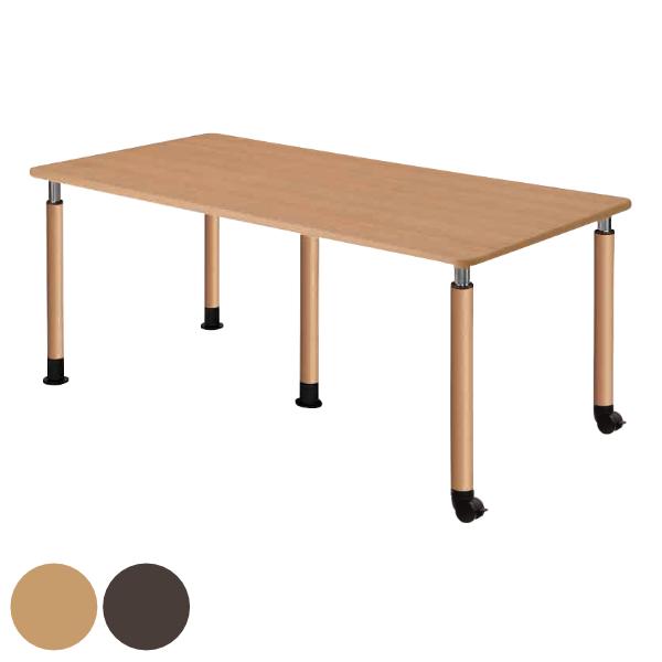 ~e[u 180cm  Œr LX^[r { { Ԉ֎q _CjO Ɨp e[u i  180 _CjOe[u  5{r j