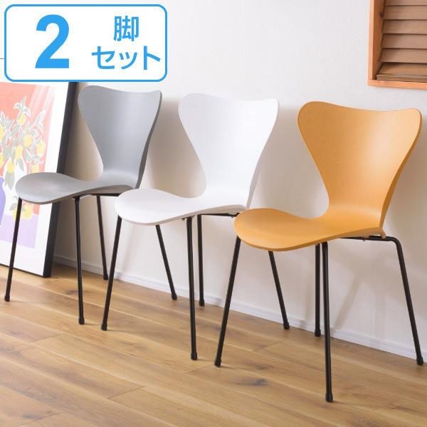 東谷 チェア 2脚セット 座面高47cm スタッキング 軽量 東谷 チェア 2脚セット 座面高47cm スタッキング 軽量