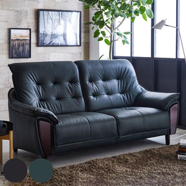 ハイバックソファ レザー調 3人掛け ブラック 合革