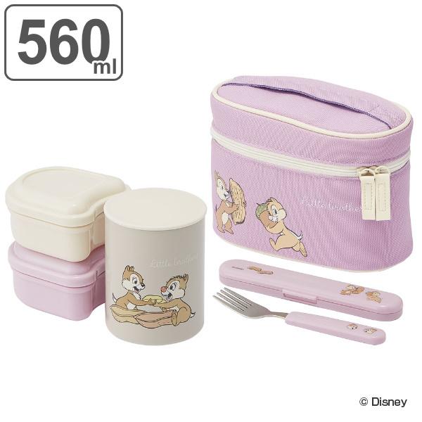 スケーター 弁当箱 保温 560ml 抗菌 保温ジャー付ランチ チップ スケーター 弁当箱 保温 560ml 抗菌 保温ジャー付ランチ チップ