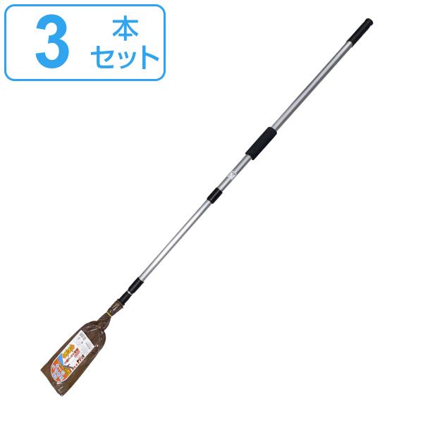 Vڂ L 3iLk Œ140cm 3{Zbg i V zEL Lk  3{ O O | |  ق w偂̑ |   S~ O| j